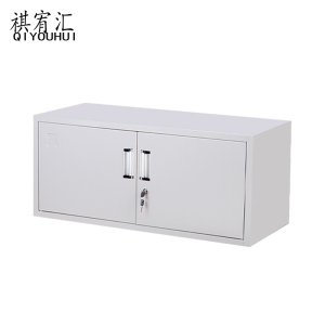 祺宥汇 资料柜 85*36*39cm台
