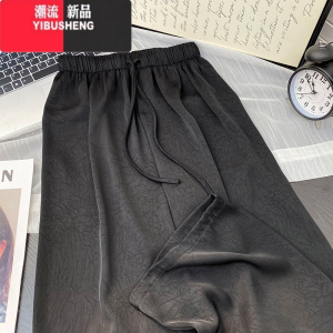 YIBUSHENG金属感褶皱肌理冰丝缎面凉凉阔腿裤女新中式直筒拖地垂感休闲裤