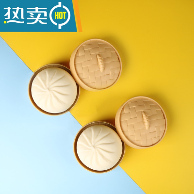 解压包子叉烧包玩具仿真假包子捏捏乐发泄器整蛊抖音网红同款真智力仿真大包子2个+仿真笼子2个均码仿真玩具