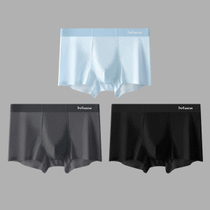 [3条装]猫人男士内裤冰丝男生四角裤无痕网孔7A抑菌裆透气平角男短裤衩
