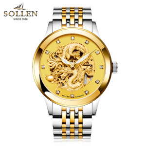 梭伦(SOLLEN)手表金表自动机械表镂空男士间金品质精钢时尚休闲商务男表龙表SL602