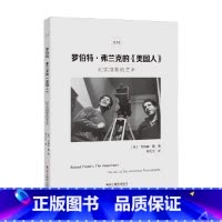 [正版]罗伯特 弗兰克的 美国人 纪实摄影的艺术 乔纳森·戴 著 摄影