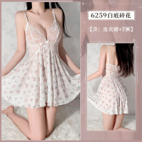 霏慕甜美碎花深V透视吊带裙女士情趣内裤丁字裤透明T裤性感情趣内衣女式情趣睡衣6259