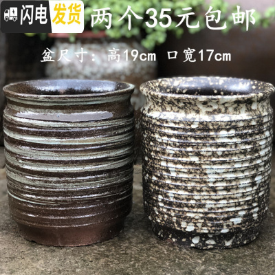 三维工匠花盆大口径陶瓷紫砂简约多肉植物老桩盆绿萝花盆 瓷青色 大花盆容器