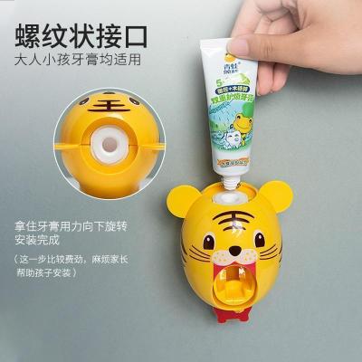 家柏饰(CORATED)儿童挤牙膏壁挂式免打孔创意全自动小家用牙膏挤压器