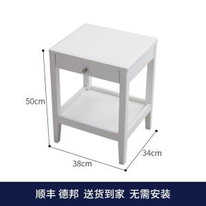 全实木沙发小边几客厅休闲小方桌多功能卧室床头柜家用小桌子