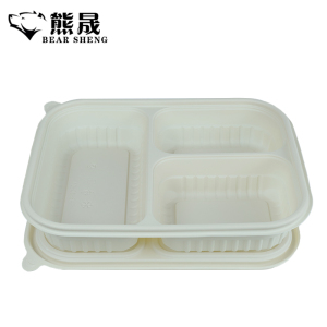 熊晟 一次性环保快餐打包盒 三格1200ml 200个/箱