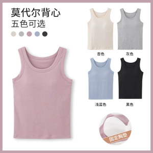 夏季80-120斤少女带胸垫防凸点百搭小坎肩女士柔软弹力舒爽小背心