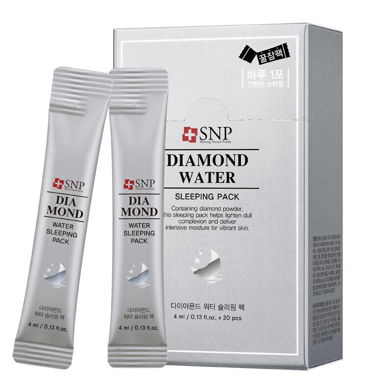 韩国snp睡眠面膜 钻石 夜间修护补水保湿紧致提亮肤色收缩毛孔男女20