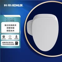 科勒智能马桶盖E550