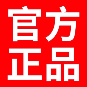 翻毛皮鞋清洁护理清洗新补色剂神器麂皮磨砂反绒面大黄雪地靴3886