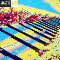 三维工匠金满地十字绣线绣客厅三联画2019新款风景卧室简约现代刺绣简单 丝线[三股绣]单幅47x47厘米(三幅62元)