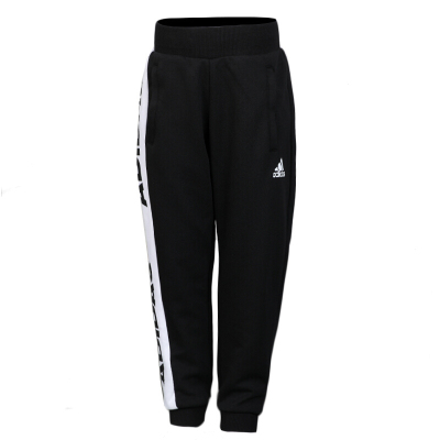 Adidas阿迪达斯男童裤新款运动裤舒适轻便休闲收口小脚针织长裤FK5864C