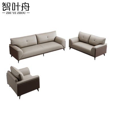 智叶舟沙发组合200*85*92cm(3+2+1)套