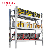 SONGLIM 盛松林 货架 170*40*180cm 组