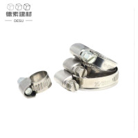 德素 不锈钢喉箍 14-27mm/个