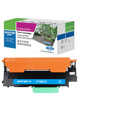 伊派联想LT18C蓝色粉盒