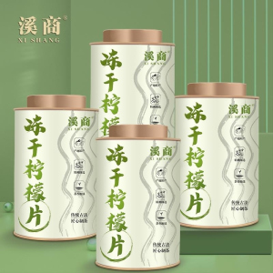 网红冻干柠檬片安岳香水柠檬干水果茶花茶养生茶包泡水喝的搭蜂蜜