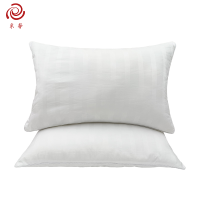 采馨 全棉枕芯 羽丝绒枕纤维枕B系列 48cm*74cm 只