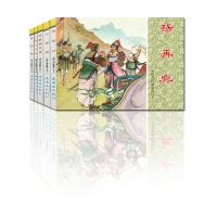 中国连环画经典故事系列 岳飞传故事(3)