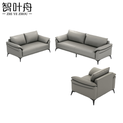 智叶舟接待沙发组合202*88*85cm(3+2+1)套