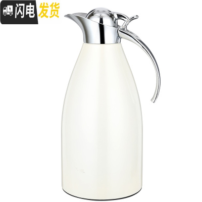三维工匠SINGSTR保温水壶家用304不锈钢热水暖壶大容量保温瓶2欧式 象牙白