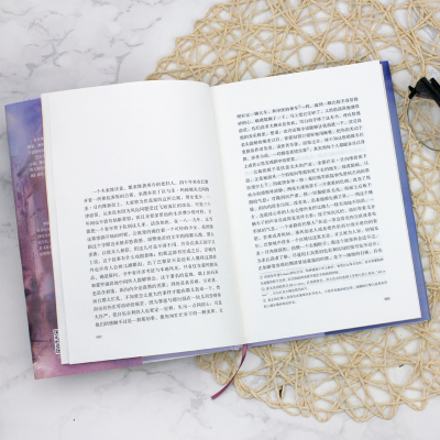 [M]高老头-9787559422354