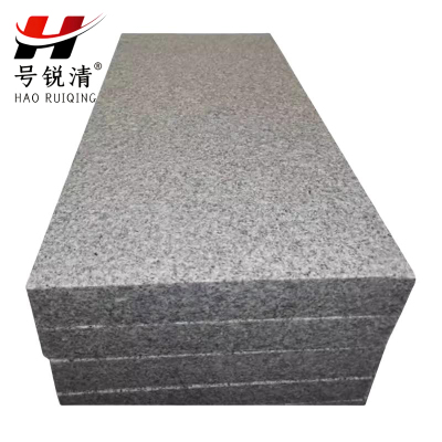 号锐清花岗岩 600mm*600mm 块