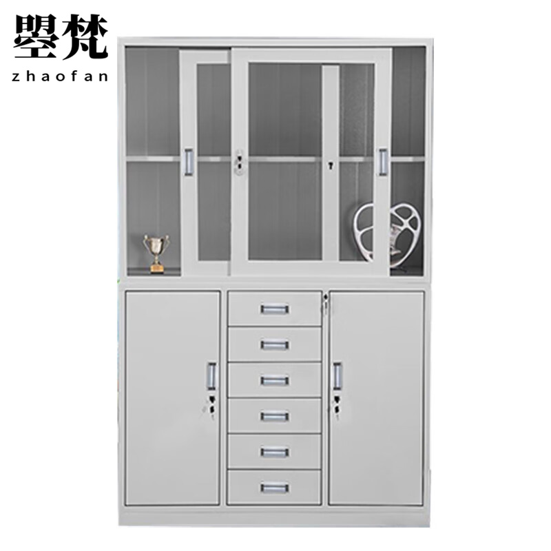 曌梵卷柜资料柜个