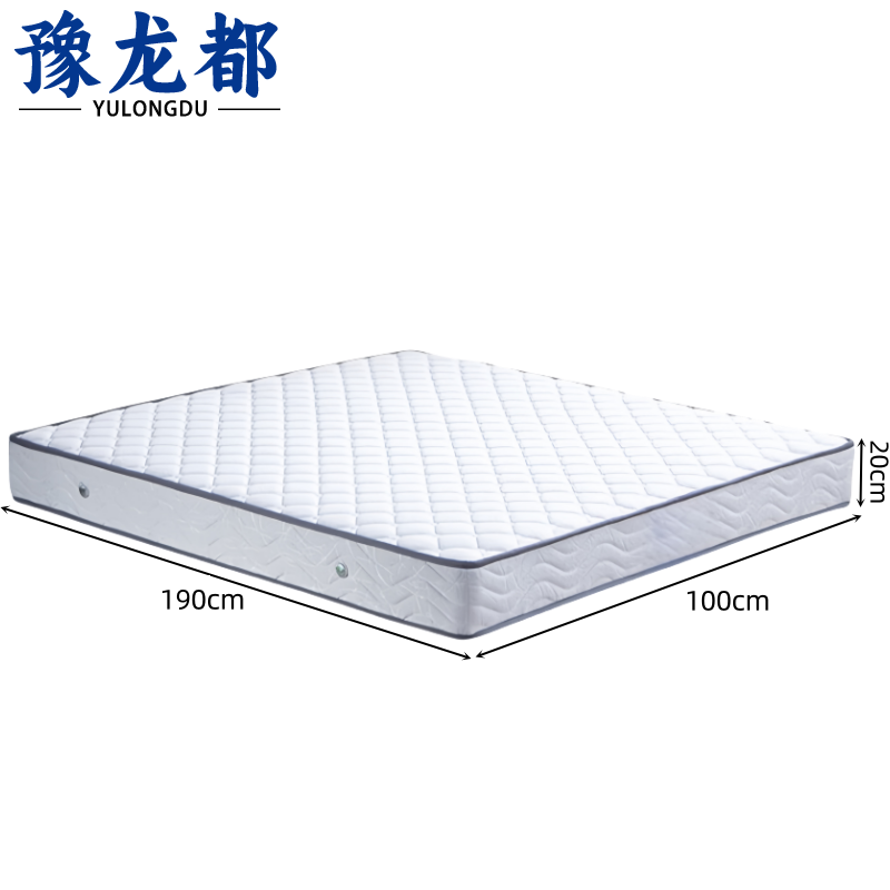 豫龙都弹簧床垫1m张
