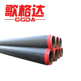 歌格达 聚氨酯保温管 单位：m DN80