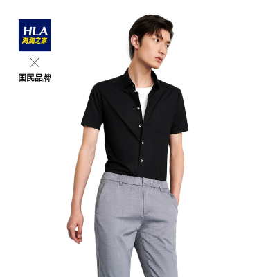 HLA海澜之家胸前口袋短袖正装衬衫2021夏季舒微弹简约短衬男HNCBD2D020A