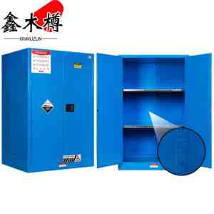 鑫木樽防爆柜110加仑蓝色台