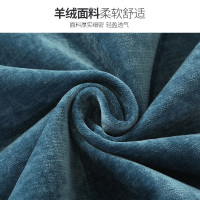 美帮汇羊绒沙发垫四季通用布艺皮防滑北欧坐垫子冬季毛绒套罩全盖定做