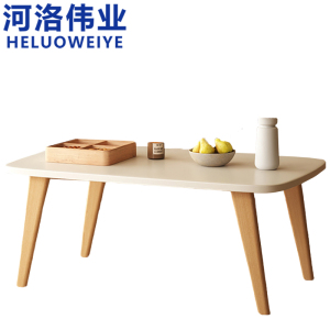 河洛伟业