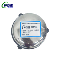 赫方诺怒内击式电铃220V/个