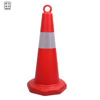 瑞琅玟珑 路锥 反光路锥 RL-LZB