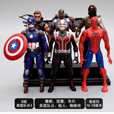 199-20-兼容乐高复仇者联盟4灭霸美国队长蜘蛛侠蚁人死侍毒液Q版钢铁侠模型六一儿童节B款6只16cm-18cm