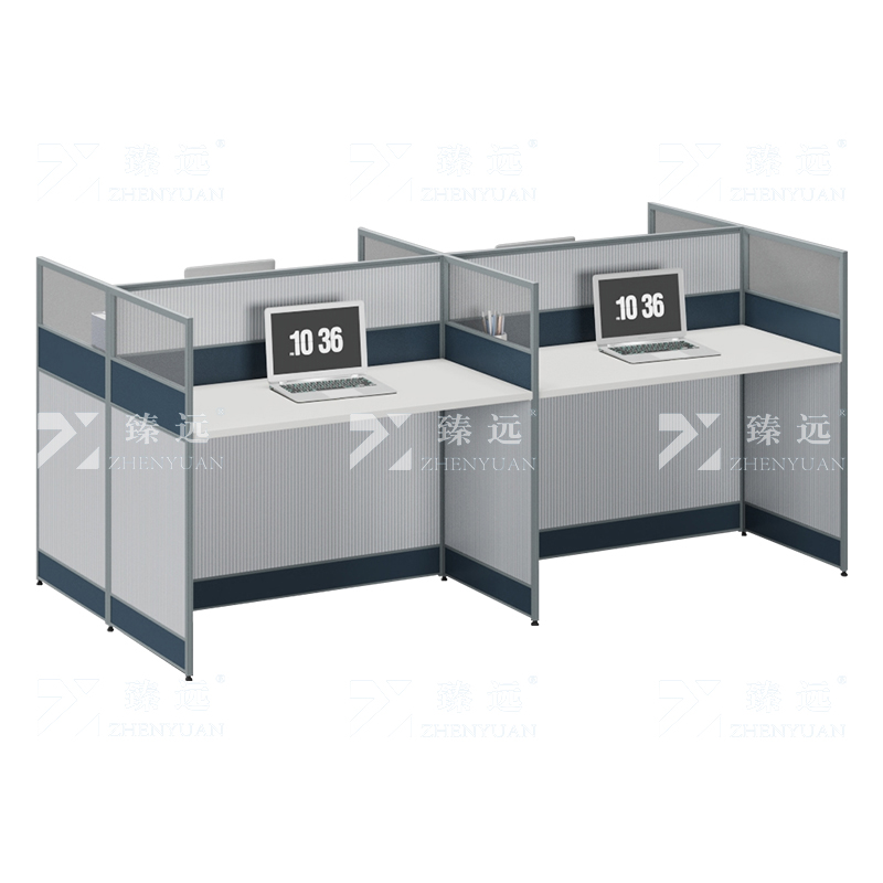 臻远 ZYGW-021职员桌办公桌屏风工作卡位对坐四人位