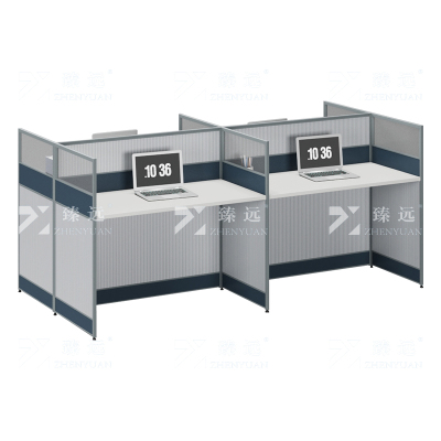 臻远 ZYGW-021职员桌办公桌屏风工作卡位对坐四人位