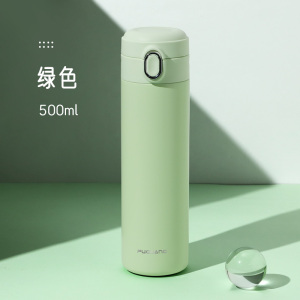 富光保温杯带吸管女便携简约学生高颜值可爱儿童车载弹盖男水杯子
