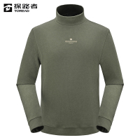 探路者 男式长袖T恤 TAJJAM91233/件