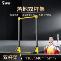 晟渊单杠家用室内引体向上器承重1200斤TH009