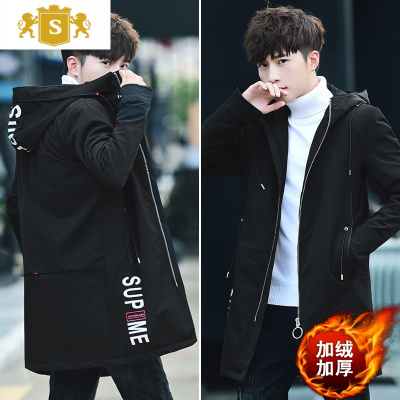 SUNTEK秋冬外套16初中学生高中15男孩加厚帅气外衣13岁加绒风衣中长男装风衣