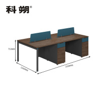 科朔 办公桌职员桌员工桌简约写字台 四人位 屏风办公桌2.4米 KSB2488