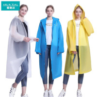 爱路达 非一次性雨衣特厚18丝150g ALT24/件