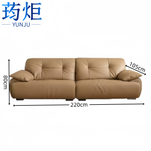 荺炬高端直排真皮沙发