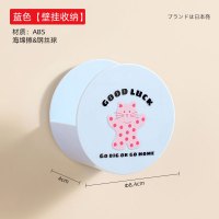 厨房壁挂式免打孔水洗碗抹布百洁布收纳架洗脸海绵扑沥水置物架收纳盒