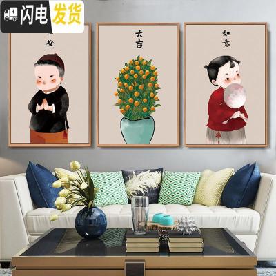 三维工匠中式中国风十字绣2019新款三联连画客厅餐厅平安吉祥卧室卡通线绣 画布尺寸180X80钻石画满钻全贴