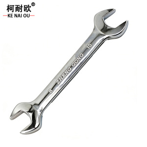 柯耐欧 镜面双开口扳手双头呆扳手 6*7 8*10*9*11 把